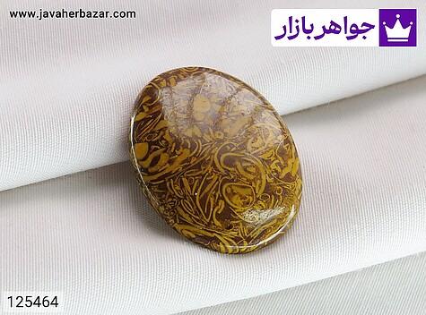 نگین خوش طرح - 125464