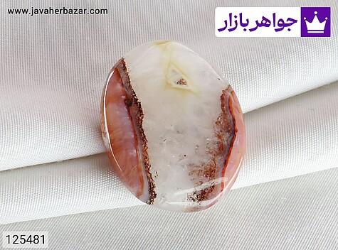 نگین عقیق زیبا - 125481