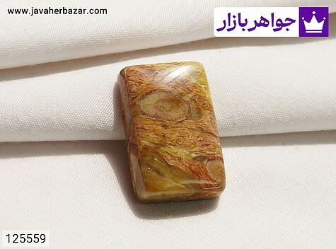 نگین زیبا - 125559