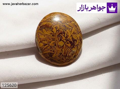 نگین نگین خوش طرح - 125620