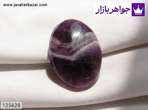 نگین آمتیست نگین آمتیست خوش طرح - 125628