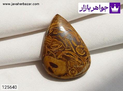 نگین نگین خوش طرح - 125640