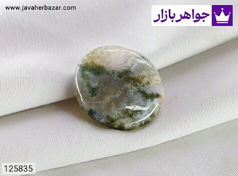 نگین عقیق سبز خزه ای - 125835