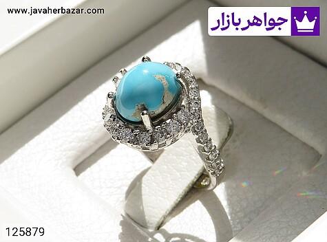 انگشتر فیروزه نیشابوری زنانه انگشتر نقره فیروزه نیشابوری جذاب زنانه - 125879