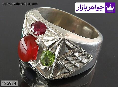 انگشتر عقیق یمنی و یاقوت آفریقایی و زمرد زامبیا و زبرجد مردانه انگشتر نقره عقیق یمنی و یاقوت آفریقایی و زمرد زامبیا و زبرجد بی نظیر مردانه دست ساز - 125914