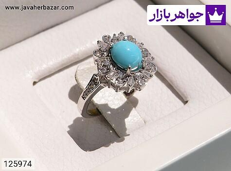 انگشتر نقره فیروزه نیشابوری طرح تابان زنانه - 125974