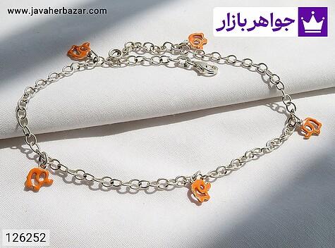 پابند نقره طرح فیل زنانه - 126252