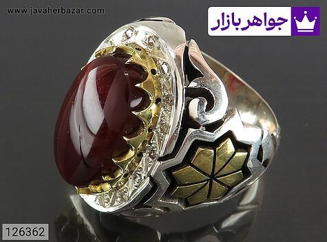 انگشتر نقره عقیق یمنی بی نظیر شاهانه مردانه دست ساز تاج برنجی با برلیان اصل - 126362