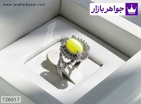 انگشتر چشم گربه زنانه انگشتر نقره چشم گربه زرد زنانه - 126517