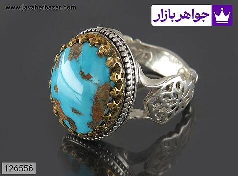 انگشتر فیروزه نیشابوری مردانه انگشتر نقره فیروزه نیشابوری خوشرنگ مردانه تاج برنجی - 126556