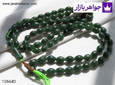 تسبیح سبز 101 دانه تسبیح شاه مقصود افغان 101 دانه زمرد ی خوش دست - 126640