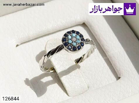 انگشتر طرح چشم زخم زنانه زنانه انگشتر نقره طرح چشم زخم زنانه - 126844