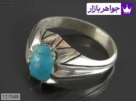 انگشتر فیروزه نیشابوری مردانه انگشتر نقره فیروزه نیشابوری دور چنگ مردانه - 127048