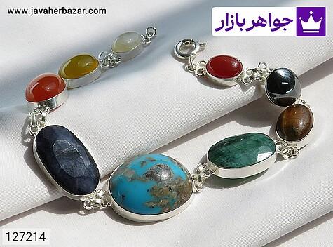 دستبند نقره چند نگین جواهری بی نظیر طرح ام البنین زنانه - 127214