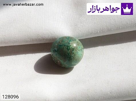 نگین فیروزه گرد - 128096