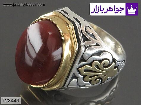 انگشتر نقره عقیق یمنی طرح سلطان مردانه دست ساز تاج برنجی - 128449