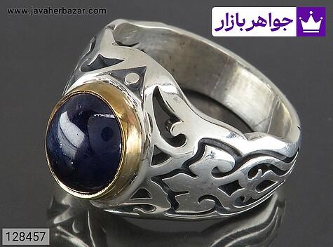 انگشتر یاقوت مردانه انگشتر نقره یاقوت دامله خاص مردانه دست ساز تاج برنجی - 128457