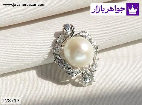 مدال مروارید زنانه مدال نقره مروارید طرح بهار زنانه - 128713