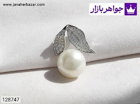 مدال مروارید زنانه مدال نقره مروارید طرح گلبرگ زنانه - 128747