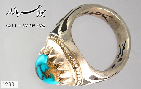 انگشتر نقره فیروزه شجر مردانه دست ساز - 1290