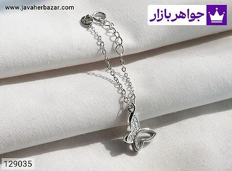 آویز ساعت نقره زنانه آویز ساعت نقره طرح پروانه زنانه - 129035
