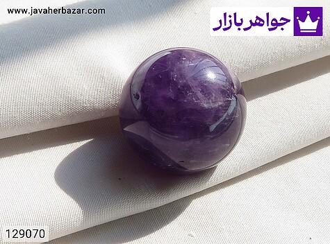 گوی تعداد بالا گوی آمتیست طرح جذاب - 129070