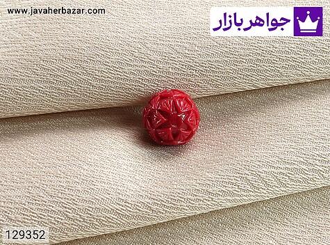 مرجان نگین مرجان سنتاتیک طرح گل رنگ تقویت شده - 129352