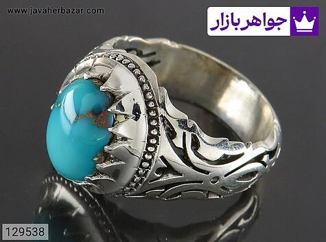 انگشتر نقره فیروزه نیشابوری رکاب طرح شبکه ای مردانه دست ساز - 129538