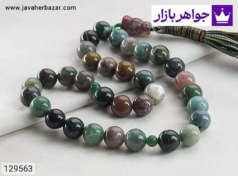 تسبیح عقیق 33 دانه تسبیح عقیق سبز 33 دانه 8 میل خزه ای - 129563