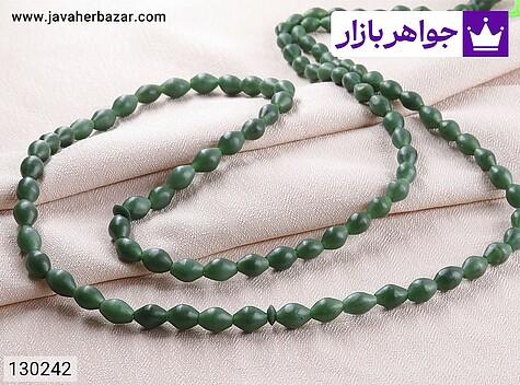 تسبیح شاه مقصود سبز 101 دانه تسبیح شاه مقصود افغان 101 دانه خوش دست - 130242