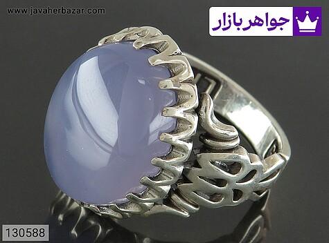 انگشتر نقره عقیق یمنی کبود دورچنگ مردانه - 130588