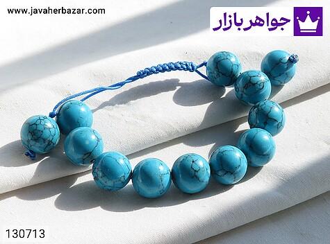 دستبند آبی زنانه دستبند فیروزه سنتاتیک زنانه - 130713