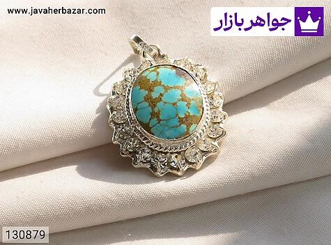 مدال نقره فیروزه نیشابوری خوشرنگ زنانه - 130879