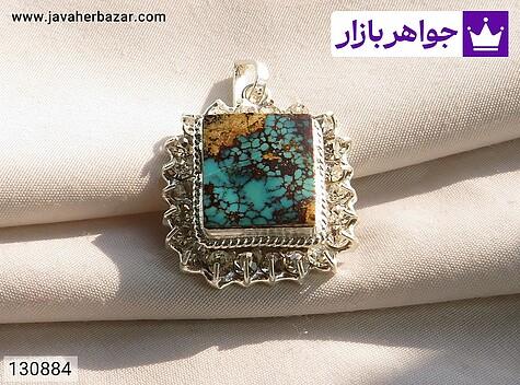 مدال فیروزه نیشابوری زنانه مدال نقره فیروزه نیشابوری زیبا زنانه - 130884