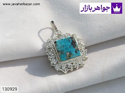 مدال فیروزه نیشابوری زنانه مدال نقره فیروزه نیشابوری خوش طبع زنانه - 130929