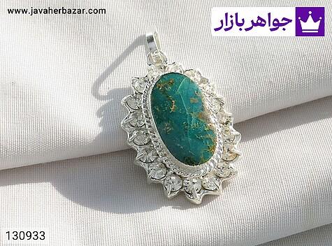 گردنبند فیروزه مدال نقره فیروزه نیشابوری خوش رنگ زنانه - 130933