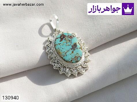 مدال نقره فیروزه نیشابوری خوش رنگ زنانه - 130940