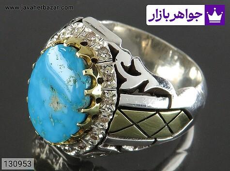 انگشتر فیروزه نیشابوری مردانه انگشتر نقره فیروزه نیشابوری طرح سلطان مردانه دست ساز تاج برنجی با برلیان اصل - 130953