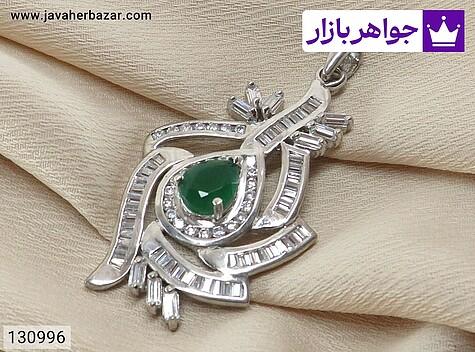 مدال نقره جید سبز طرح مجلسی زنانه - 130996