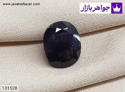 نگین یاقوت آفریقایی کبود بی نظیر - 131528