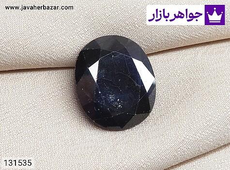 نگین یاقوت آفریقایی کبود کم نظیر - 131535