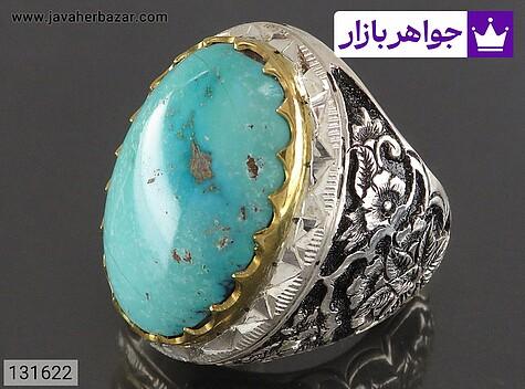 انگشتر نقره فیروزه نیشابوری کلکسیونی لاکچری مردانه دست ساز تاج برنجی - 131622