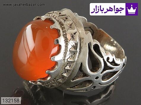 انگشتر عقیق یمنی نارنجی مردانه انگشتر نقره عقیق یمنی نارنجی خوش رنگ مردانه دست ساز - 132158