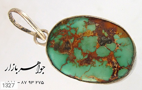 مدال نقره فیروزه شجر - 1327