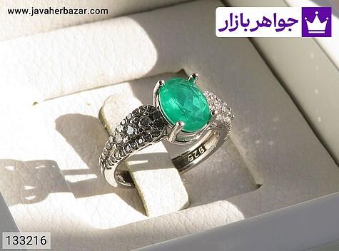 انگشتر نقره تریبلت طرح شبنم زنانه - 133216