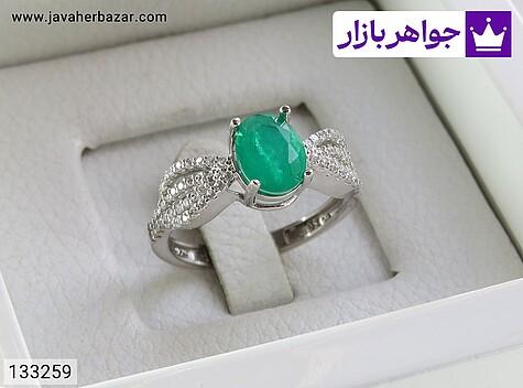 انگشتر نقره تریبلت طرح هدیه زنانه - 133259