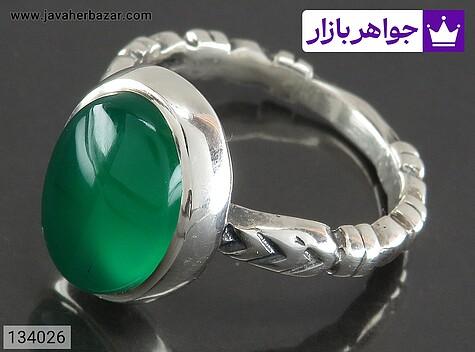 انگشتر عقیق سبز مردانه انگشتر نقره عقیق سبز کلاسیک مردانه - 134026