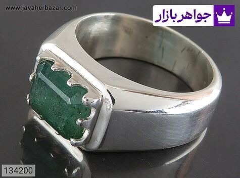 انگشتر زمرد زامبیا مردانه انگشتر نقره زمرد زامبیا ارزشمند مردانه دست ساز - 134200