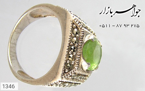 انگشتر نقره زبرجد درشت - 1346