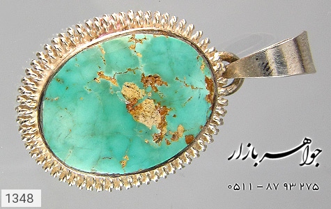 مدال نقره فیروزه شجر - 1348